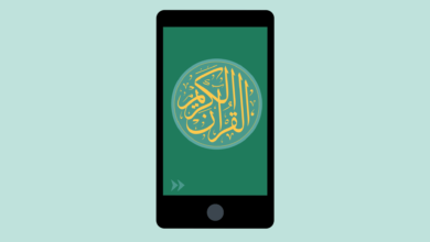 islamic apps